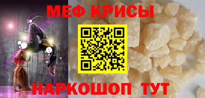 МДПВ Нарткала
