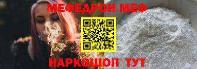 дмт Нальчик
