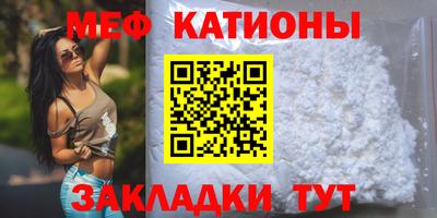 МДПВ Нарткала
