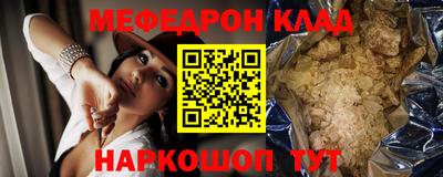 МДПВ Нарткала