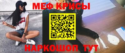 МДПВ Нарткала