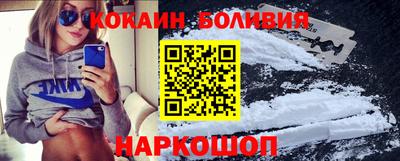 МДПВ Нарткала