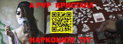 дмт Нальчик