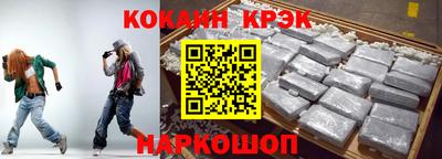 МДПВ Нарткала