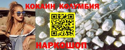 МДПВ Нарткала