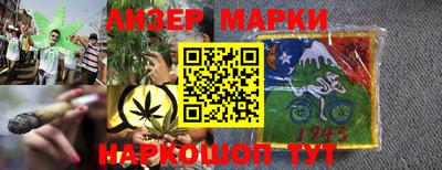 МДПВ Нарткала
