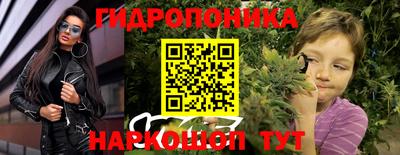 МДПВ Нарткала