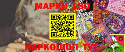 дмт Нальчик