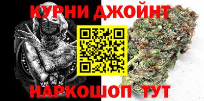 МДПВ Нарткала