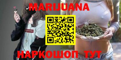 дмт Нальчик