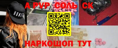 МДПВ Нарткала