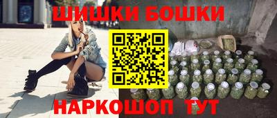 дмт Нальчик