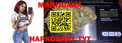 дмт Нальчик