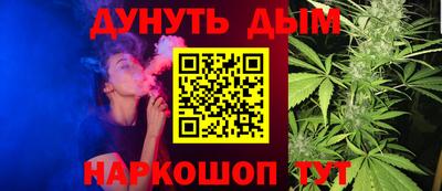 дмт Нальчик