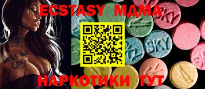 дмт Нальчик