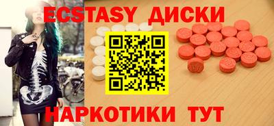 дмт Нальчик