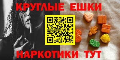 МДПВ Нарткала