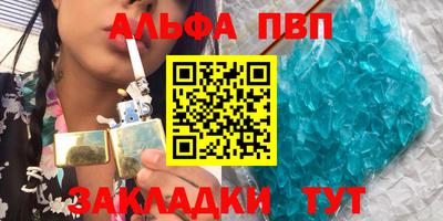 дмт Нальчик