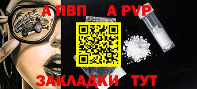 МДПВ Нарткала