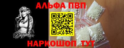МДПВ Нарткала