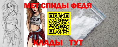 дмт Нальчик