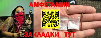 гашишное масло Наро-Фоминск