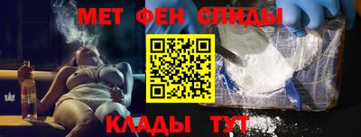 дмт Нальчик