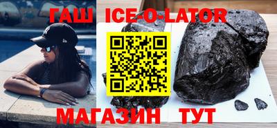 МДПВ Нарткала