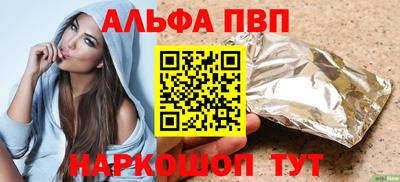 МДПВ Нарткала