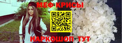 дмт Нальчик