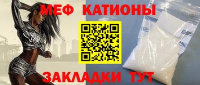 МДПВ Нарткала